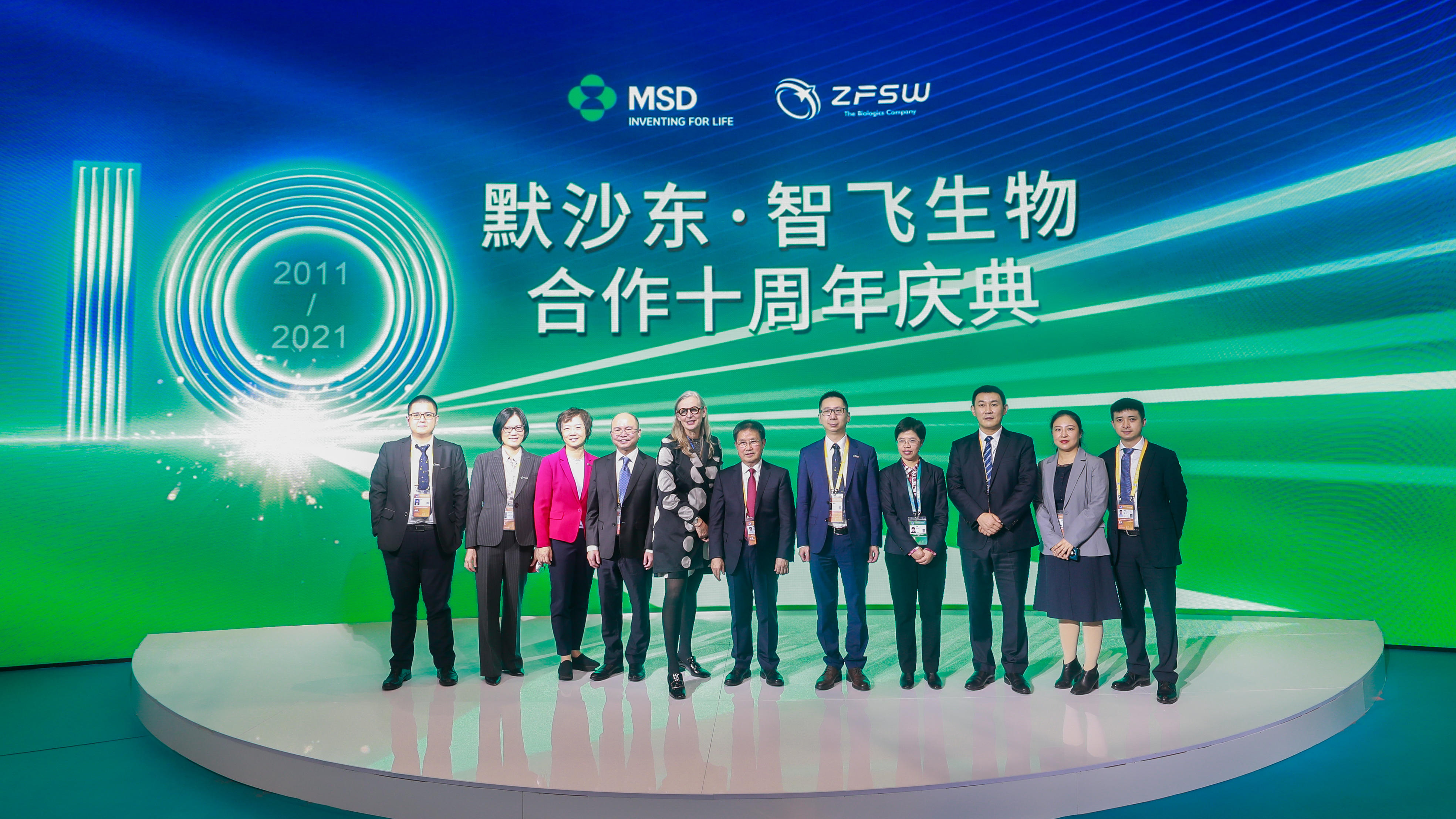 6. 默沙东与安博官方网页版全体嘉宾合影.jpg